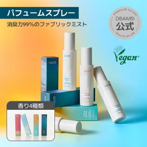 �V���� �t�@�u���b�N �X�v���[ �~�X�g �p�q���[�� �ߗޗp �F���� ���L �ɂ��� ���[���X�v���[ �t���b�V�� �t���[���� �R�b�g�� �V�g���X �}���� �t���[�e�B�[ �A�N�A dibambi