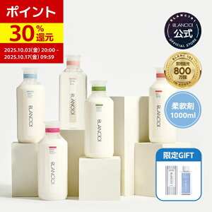 yX[p[DEAL|Cg30ҌMtgz Zk _ 1000ml e ÓdCh~ ԕ ӂӂ zCgXN z̍ t[ kn V̎ RRibc  A Ԃ