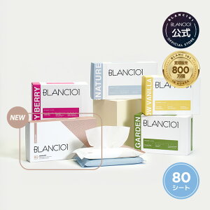 y1|Cg10{5N[|z @ _܃V[g 80 @V[g _ zCgXN z̍ oj VgX x[ Â O[ u₩ Ao[ @p