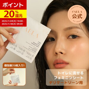 y|Cg20ҌN[|ő30z Youtuber tF~jeBbV 15  gC  ɂ ނ  vio   fP[g][ tF~jPA tF