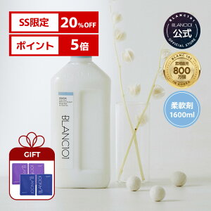 ySS20%OFFze Zk _ 1600ml ӂӂ tOX e  ԕ zCgXN Ebhn    A VR Y  q h h 