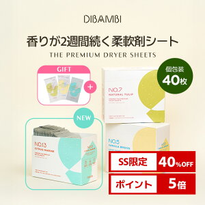 _5ő30%OFFN[|^ySS40%OFFz _܃V[g 40  EFbgV[g hCV[g @V[g @V[g @ @p_܃V[g ߗފ@p ÓdC h