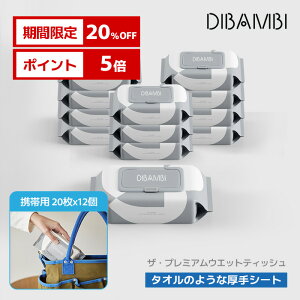 ySS20%OFFz gїp EGbgeBbV 唻  12pbN 20 99% ӂ Ԃ ނ V ɗD q ӂ ̂ӂ  Ԃ xr[ pi oY 玙 v