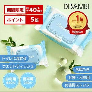 ySSő40%OFFz 99% Ԃ ނ  @ p hЗpi hЃObY hБ΍ AEghA gCg ɗD q pi xr[pi oY ܂Ƃߔ