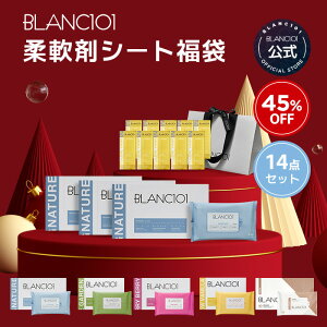 ���N�[�|����45%OFF���܁� �����@ �_��܃V�[�g 80�� �����@����V�[�g �_��� �z���C�g���X�N ���z�̍��� �o�j�� �V�g���X �x���[ �Â����� �O���[�� �u�₩ �A���o�[ �����@�p�_��܃V�[�g 