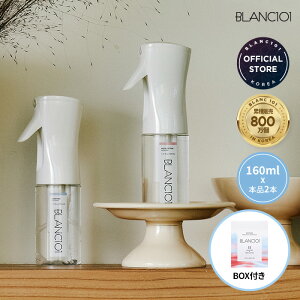 t@ubN~Xg {2{Zbg 320ml zCgEbfBXN {i [Xv[ LXv[ L F AGLX I[KjbN ߗ L   gC ʔ C EL R 