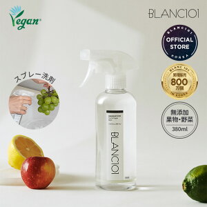 ʕ  Xv[ 380ml H H _򏜋 h܏ AR _ h Ƃ RRibc Vm~ Ƃ낱 B[K VRR u101 blanc101