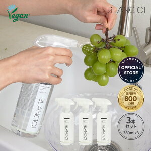  3Zbg ʕ  Xv[ 380ml 3{ H H _򏜋 h܏ AR _ h Ƃ RRibc Vm~ Ƃ낱 B[K VRR u101 blanc101