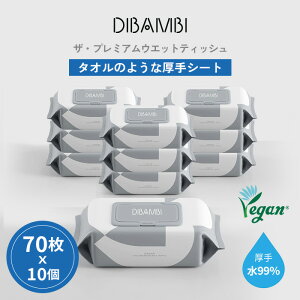  EGbgeBbV 唻  10pbN 70 ӂ 99% Ԃ ނ B[K V ɗD q ӂ ̂ӂ  pi xr[ oY 玙 v}} q