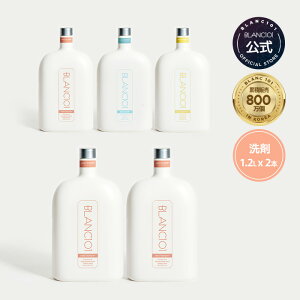  Zk  e 1200ml 2{Zbg XC[gu[P RRibc t[ XN A Y Ԃ q AJ ߗޗp u101 blanc101