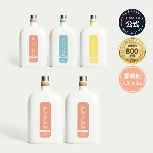  Zk _ e 1200ml 2{Zbg XC[gu[P RRibc t[ XN A Y Ԃ q h u101 blanc101