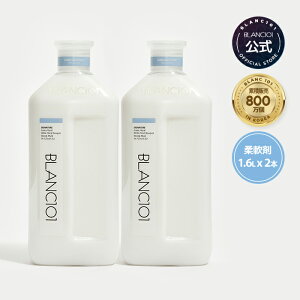  Zk _ 1600ml 2{Zbg e  ӂӂ zCgXN A {g Y i` RRibc _  Ԃ q h ԕ CO ؍u