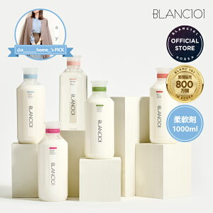 y2609:59|Cg20{z Zk _ 1000ml e ÓdCh~ ԕ ӂӂ zCgXN z̍ t[ kn V̎ RRibc  A Ԃ Y u