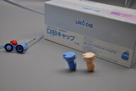 DIBキャップ（B）【10個入】