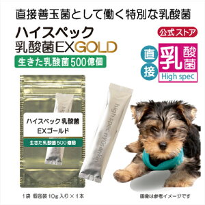  _ L _ Tv ybg Tvg    EXS[hZk_ Y ňbݓ_ ̌N Ɖu    ь 10g×1