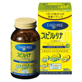 【公式】DIC スピルリナNEXT 300粒【栄養機能食品】 カリフォルニア産農薬不使用スピルリナ100％使用 乳酸菌・コラーゲン・ビタミン配合