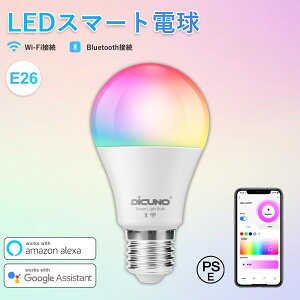 y2 X}[gd E26zDiCUNO LEDd X}[gz[ 60W` }`J[ dF RF F 9W 800lm Alexa GoogleΉ F Lz Wi-Fi Bluetoothڑ 1600F PSEF؍ς X}[