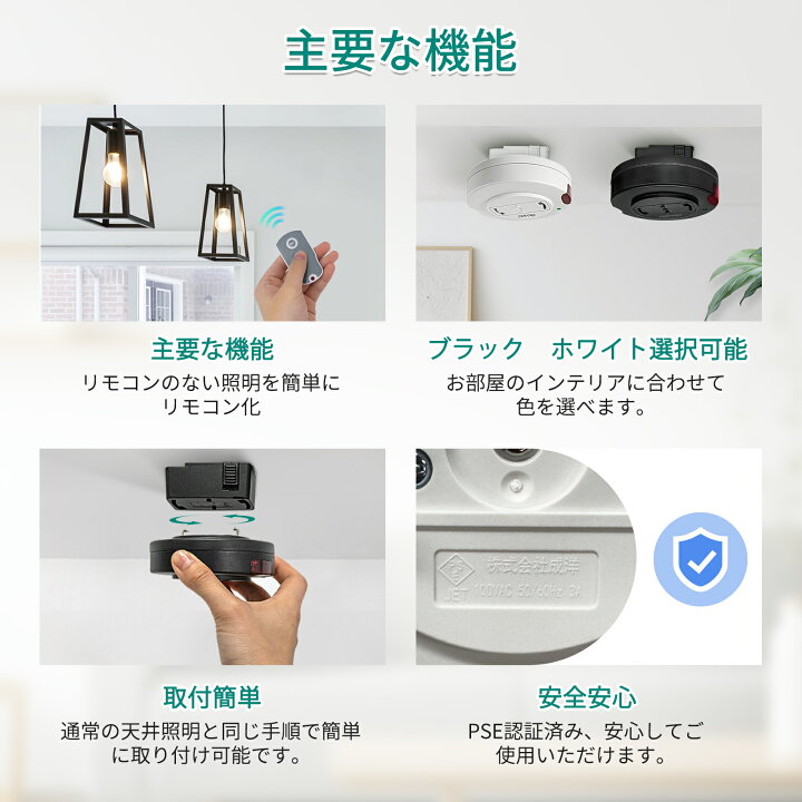 楽天市場】【4.4-4.10限定ポイント5倍+300円OFFクーポン配布中！照明 