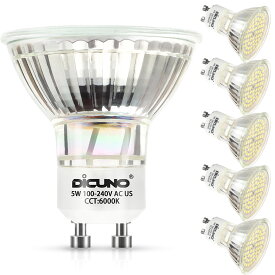 【スポットライト GU10】DiCUNO LED電球 GU10口金 50W形相当 5W 500lm ハロゲンランプ型 ガラス製 ダクトレール対応 高輝度 高演色 省エネ 長寿命 スポット照明 天井照明 補助照明 リビング 寝室 ダイニング 店舗照明 6個セット