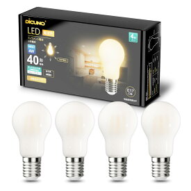 【LED電球 E17】DiCUNO ミニクリプトン電球 40W相当 電球色 2700K 高演色 Ra90 4W 460lm フィラメント電球 P35 省エネ 長寿命 PSE認証済み 小形電球 エジソン電球 インテリア 寝室 リビング ダイニング 店舗用 4個セット