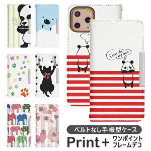 iPhoneSE(1) xgȂ 蒠^ ACtHSE 1  ꐢ gуP[X gуJo[ ACzSE 1  ꐢ iphone se P[X ACtH se P[X bcof005