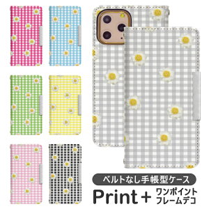 AQUOS sense3 plus 901SH xgȂ 蒠^ ANIXtH ANIXz gуP[X gуJo[ ANIX ANIXZX3vX aquos P[X ANIX P[X bcof021