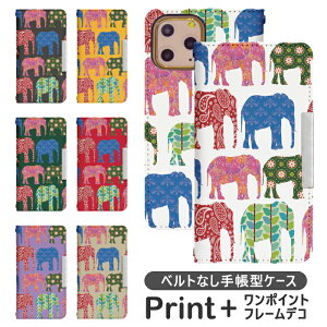 Xperia XZ Premium SO-04J xgȂ 蒠^ GNXyA gуP[X gуJo[ GNXyAXZv~A xperia P[X GNXyA P[X bcof022