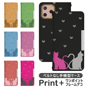 iPhone15Plus 蒠^ ip15plus P[X ACz15vX iphoneP[X iPhone15vX Jo[ ACtH15plus iphone15plus P[X gуP[X gуJo[ iphone 15 vX X}zP[X iphone15plus  P