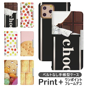 AQUOS sense6 SHG05 xgȂ 蒠^ gуP[X gуJo[ aquos sense6 P[X V[v aquos ANIX ZX6 X}z P[X SHG05 Jo[ bcof038