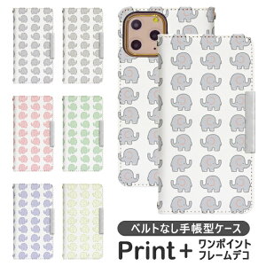 Xperia 1 802SO xgȂ 蒠^ GNXyA gуP[X gуJo[ GNXyA1 GNXyA xperia P[X GNXyA P[X bcof044