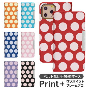 AQUOS sense6s SHG07 xgȂ 蒠^ gуP[X gуJo[ AQUOS sense6s P[X aquosZX6sP[X ANIX ZX6s P[X aquose6s Jo[ ANIXZX6sJo[ bcof049