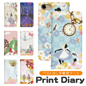 AQUOS wish5 SH-M32 蒠^ AQUOSwish5P[X AQUOSwish5Jo[ ANIXEBbV5 ANIXwish5 AQUOSEBbV5 gуP[X gуJo[ shm32P[X shm32Jo[ bn007