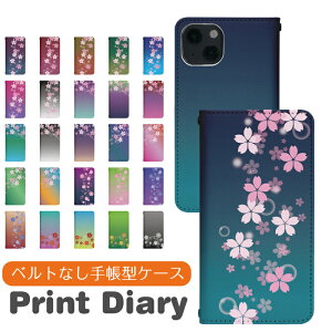 Xperia 1 V SO-51D 蒠^ GNXyA 1 v P[X GNXyA so51dP[X xperia1 Jo[ so51d Jo[ GNXyA1v P[X GNXyA so51a Jo[ GNXyA so51a P[X bn011