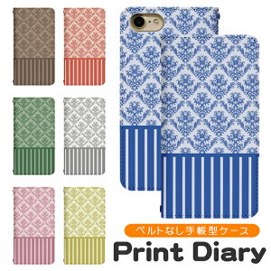 AQUOS sense3 plus 901SH xgȂ 蒠^ ANIXtH ANIXz X}zP[X X}zJo[ ANIX ANIXZX3vX aquos P[X ANIX P[X bn024