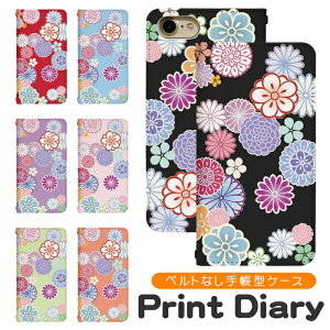 Google Pixel 8a au 蒠^ googlepixel8aP[X O[OsNZ8aP[X au pixel8aJo[ sNZ8aJo[ bn045