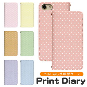 AQUOS sense10 A505SH 蒠^ aquossense10P[X aquossense10Jo[ ANIXZX10 ANIXsense10 AQUOSZX10 gуP[X gуJo[ A505SHP[X A505SHJo[ bn047