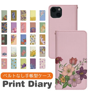 Xperia 10 VII SOG16 蒠^ xperia10viiP[X xperia10viiJo[ GNXyA10viiP[X GNXyA10viiJo[ gуP[X gуJo[ sog16P[X sog16Jo[ bo005