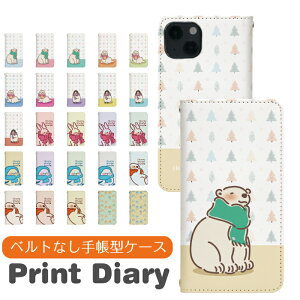 Google Pixel 7 Pro softbank 蒠^ googlepixel7proP[X O[OsNZ7vP[X softbank gуP[X gуJo[ pixel7proJo[ sNZ7vJo[ bo006