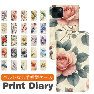 AQUOS R6 SH-51B �蒠�^ AQUOSR6�P�[�X AQUOSR6�J�o�[ �A�N�I�XR6�P�[�X �A�N�I�XR6�J�o�[ �g�уP�[�X �g�уJ�o�[ SH-51B�P�[�X SH-51B�J�o�[ SH51B�P�[�X SH51B�J�o�[ bo014