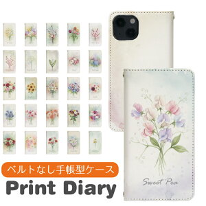 AQUOS sense10 SH-M33 �蒠�^ aquossense10�P�[�X aquossense10�J�o�[ �A�N�I�X�Z���X10 �A�N�I�Xsense10 AQUOS�Z���X10 �g�уP�[�X �g�уJ�o�[ SH-M33�P�[�X SH-M33�J�o�[ shm33�P�[�X shm33�J�o�[ bo016