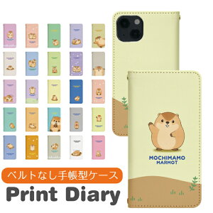 Google Pixel 9 Pro docomo �蒠�^ googlepixel9pro�P�[�X �O�[�O���s�N�Z��9pro�P�[�X docomo �g�уP�[�X �g�уJ�o�[ pixel9pro�J�o�[ �s�N�Z��9pro�J�o�[ bo036