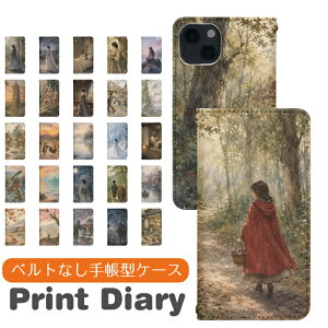 Google Pixel 9 softbank �蒠�^ googlepixel9�P�[�X �O�[�O���s�N�Z��9�P�[�X softbank �g�уP�[�X �g�уJ�o�[ pixel9�J�o�[ �s�N�Z��9�J�o�[ bo037