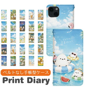 Galaxy S20+ 5G SC-52A �蒠�^ GalaxyS20+�P�[�X GalaxyS20+�J�o�[ �M�����N�V�[S20+�P�[�X �M�����N�V�[S20+�J�o�[ �g�уP�[�X �g�уJ�o�[ SC-52A�P�[�X SC-52A�J�o�[ SC52A�P�[�X SC52A�J�o�[ bo038