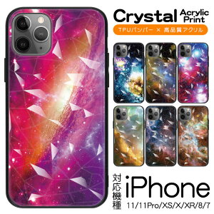 X}zP[X w AN P[X ^ X}zJo[ @Ή iPhoneSE3 iPhoneX iPhone8 iPhone7 iPhone6s iPhone8 Plus iPhone7 Plus X}[gtH X}[gz g P[X ACtH iPhone ACz cs