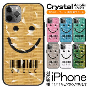 X}zP[X w AN P[X ^ X}zJo[ @Ή iPhoneSE3 iPhoneX iPhone8 iPhone7 iPhone6s iPhone8 Plus iPhone7 Plus X}[gtH X}[gz g P[X ACtH iPhone ACz cs