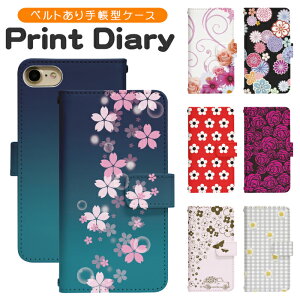 iPhoneSE(3) P[X 蒠^ X}zP[X X}zJo[ ipse3 iPhoneSE3 Jo[ ACtHse3 ACtHP[X  di002
