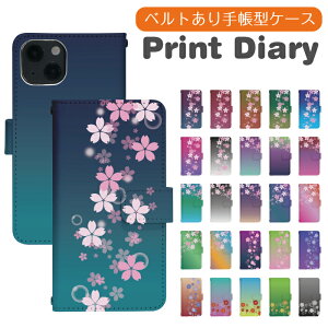 Android One S10 S10-KC Jo[ 蒠^ AhCh s10 Jo[ android one s10 P[X AhCh s10 P[X AhChP[X AhChJo[ s10X}zP[X di011