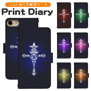 Galaxy S25 Ultra SM-S938Z 蒠^ GalaxyS25UltraP[X MNV[S25UltraP[X GalaxyS25UltraJo[ MNV[S25UltraJo[ gуP[X gуJo[ sms938zP[X sms938zJo[ di012