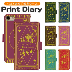 Xperia 10 IV SO-52C P[X 蒠^ X}zP[X X}zJo[ Xperia 10 IV SO-52C P[X GNXyA 10 }[NtH[ Jo[ xperia 10 iv P[X docomo so52c P[X di031