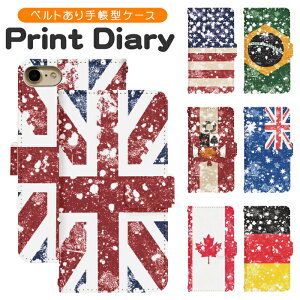 Xperia 5 V XQ-DE44 Jo[ 蒠^ GNXyA5v P[X GNXyA XQ-DE44P[X xperia 5v Jo[ XQ-DE44 Jo[ yVoC GNXyA5v P[X di042